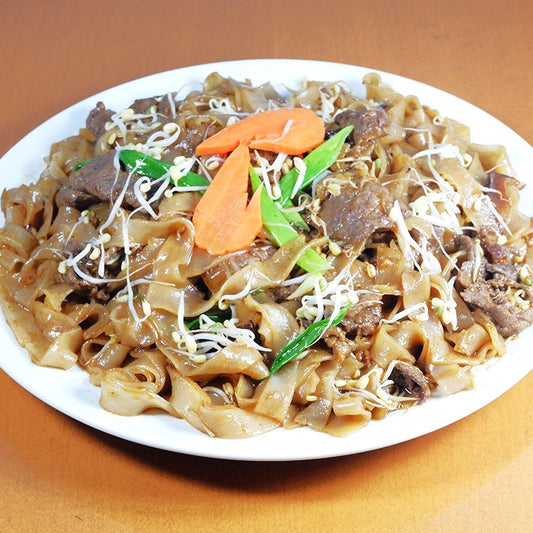 Beef Hofan